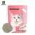 Import Factory Direct  Dust OFF Master Low Dust Cat Litter Easy Scoop Kitty Litter from China