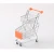 Import Factory direct marketing mini shopping cart  wholesale original single export double-layer tieyi simulation boutique trolley from China