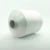 Import Factory direct portable fashion polyester monofilament yarn high stretch 30D 14F white polyester yarn from China