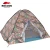 Import Factory direct sale military camouflage hunting tent for sale from China