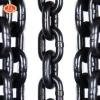 Factory Directly quality short link g80 alloy steel lifting sling load chain for hoist