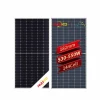 factory manufacturer NKM-144 540w 545w 550w 555w shingled solar panels for Roof tiles