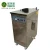 Import Factory Price 9KW mobile electric automatic car wash machine from China