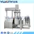 Import Factory Price High-quality Cosmetic Product Tilting Vacuum Homogenizing Emulsifier Equipment from China