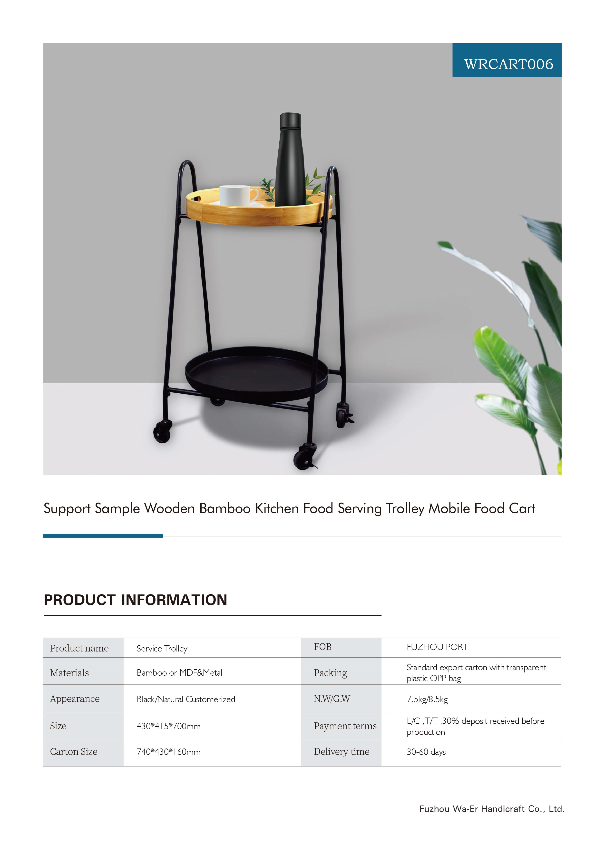 Factory supply attractive price  food service cart