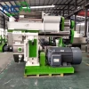 Factory Supply biomass ring die wood pellet mill price, wood pellet machine