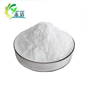 Factory supply High quality API A derivative of neuraminic acid SA Carbohydrate CAS 131-48-6 Sialic acid  99%