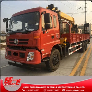 Factory Wholesale Dongfeng 6x4 12 tons truck crane, truck mounted crane, truck with crane