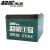 Import Factory Wholesale Energy Storage Sealed Replacement Lead Acid Batteries from China