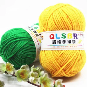 Factory Wholesale Soft Cheap Crochet Acrylic Knitting Yarn Roving Yarn Acrylic Wool Yarn