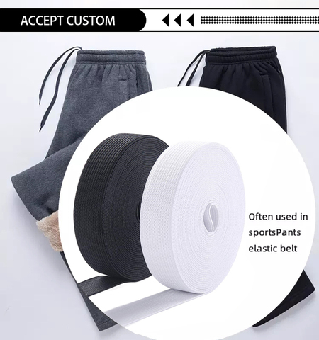 Buy Factory Wholesale White Black Garment Webbing Nylon Webbing Elastic ...