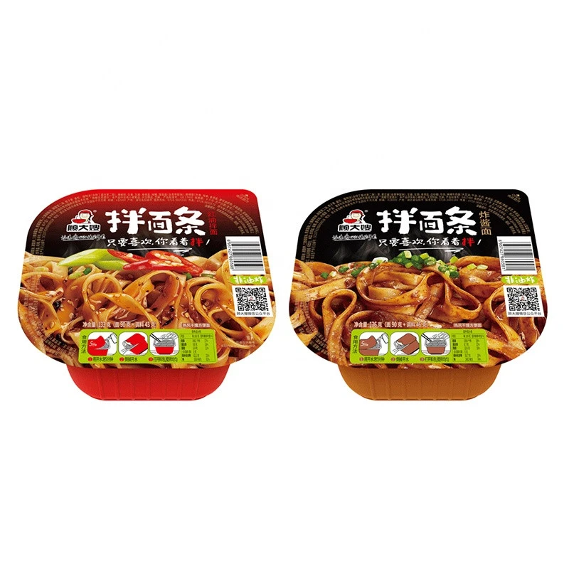 Family Fast Food Very Cheap Ramen Noodles Instant Noodle