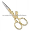 Fancy Nail and Cuticle Scissors Cock Design 3.5 inch