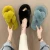 Import Fashion Warm Faux Fur Pink Fluffy Winter Plush Fuzzy Indoor Home Slippers for Women from China