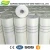 Import fiberglass mesh price/fiberglass mesh tape/ fiberglass mesh from China