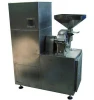 final grinder , cocoa grinding pulverizer machine SF250B