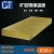 Import fireproof insulation board sound insulation rock wool board from China