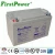 Import FirstPower Gelled Solar Energy Storage Battery For Home Power System from China
