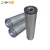 Import Flexo print cylinder for flexo printing machine made in China from China