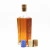 Import flint side embossed logo brandy spirits whisky wisky 750ml glass bottle plant from China