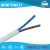 Import FLRY-B 0.5mm2 pure copper automotive car line for other vehicle tools from China