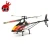 Import Flying rc plane WL toys 2.4G 4ch stock v913 helicopter electronic toys from China
