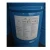 Import Foam Polymer PU Foam Toluene diisocyanate tdi 80/20 from China