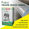 Fokis waterbase adhesive, liquid white glue, glue for fabric