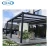 Import Folded Reflective strip window square hollow section sunroom from China