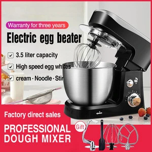 Food mixer kitchen small electric appliance good baking helper portable blender rechargeable industrial blender