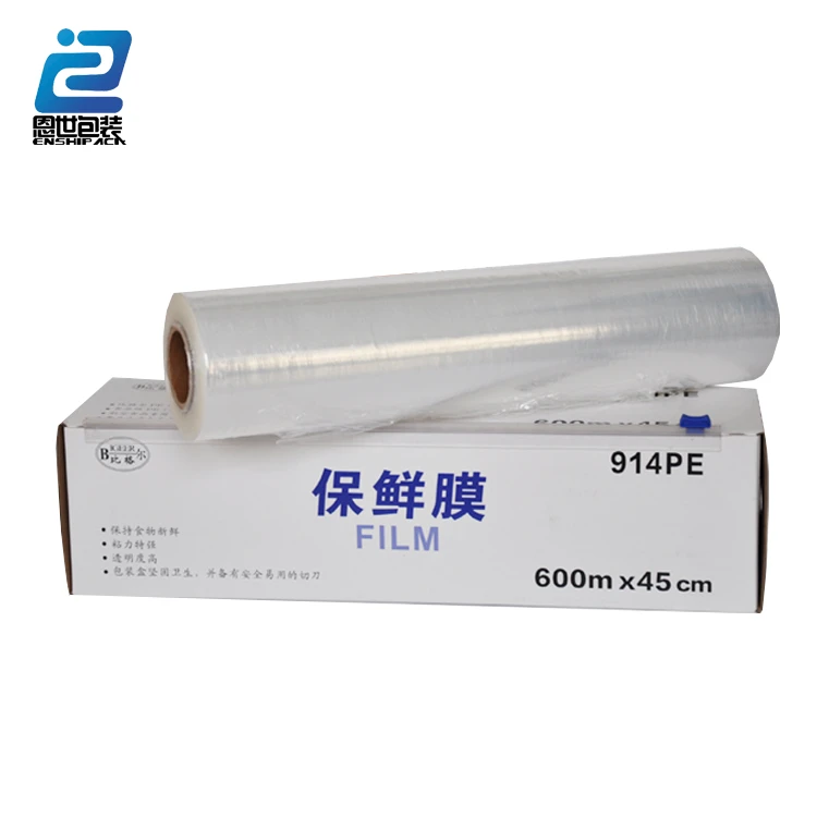 Food packaging pe plastic roll film cling wrap for food
