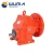 Import Foot mounting Inline Helical Speed Gearbox Reducer with Shaft from China