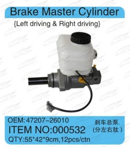 Buy For Hiace Commuter Accessories #31420-26200 Clutch Master Cylinder