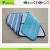 For hotel flooring wet quick dry polyester pad easy clean mop