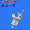 Forged Scaffold Fixed Coupler For Construction