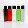 Free sample cosmetic 250ml red white plastic shampoo bottle with custom top