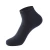 Import Free sample Fast Dispatch Custom Thick Bamboo Socks High Quality Mens Ankle Socks Bamboo Fibers Cotton from China