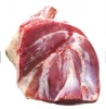 fresh lamb meat halal Lamb Goat Heart from south africa