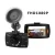 Import G30 mini hidden cycle video manufacturers direct selling wholesale car dvr black box from China