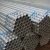 Import Galvanized Aluminum Tube Pipe with Low Price from China