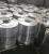 Import galvanized steel strip coil 36*0.24MM from China