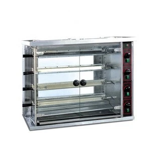 Gas Rotisserie with 4 Skewers Safety Valve and Thermocouple Capacity: 20 Pieces Chicken