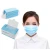 Import Gauze disposable non-woven face masks 3ply mask respirator for virus from China