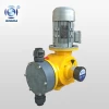 GB series chemical mechanical dosing pump anti-scalant dosing pump
