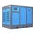 Import general industrial equipment 7.5 Kw electric rotary screw air compressor from China