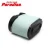 Import Genuine Air Filter Cleaner for B&amp;S 593240 792105 John Deere MIU11515 Lawn Garden Equipment Engine Parts from China