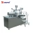 GHL -50 High Speed Wet Mixing Granulator/rapid Mixer Granulator