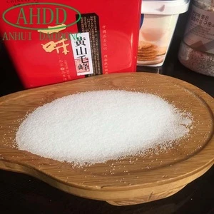 Good quality free flow Iodized salt/Iodized salt