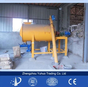 Good Quality manufacturer dry powder mixer with dry mortar mixing plant
