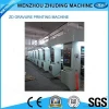 GOOD SERVICE plastic film rotogravure printing press machine